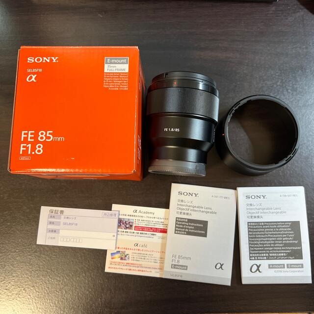 SONY  デジタル一眼カメラ　Eマウント用レンズ FE 85mm F1.8