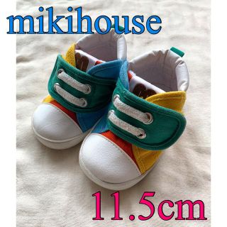 ミキハウス(mikihouse)のミキハウス ファーストシューズ マルチカラー 11.5cm 男の子 女の子(スニーカー)