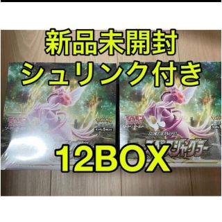 ポケモン(ポケモン)の【新品未開封シュリンク付】ポケモンカード  スペースジャグラー 12box(Box/デッキ/パック)