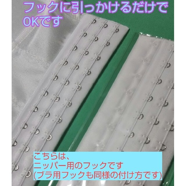 ☆値下げ☆ 日本製 新品 ドロワーズ3点セット A65~H100 ブライダルの ☆値下げ☆ 日本製 新品 ドロワーズ3点セット A65~H100 ブライダルの