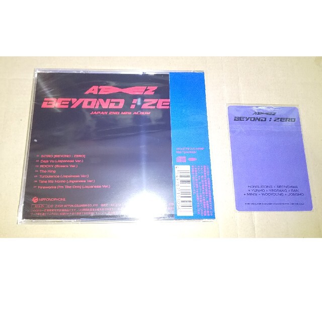 ATEEZ(エイティーズ)のATEEZ BEYOND：ZERO ヨサン YEO SANG トレカ エンタメ/ホビーのCD(ポップス/ロック(邦楽))の商品写真