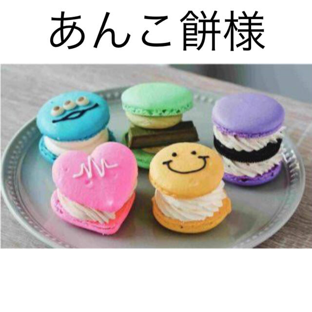 4点 レディースのトップス(その他)の商品写真