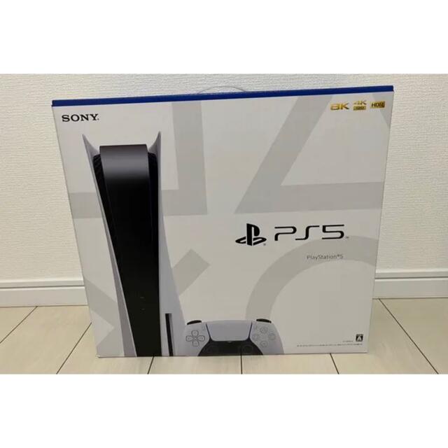 最新デザインの PlayStation5 CFI-1200A01 家庭用ゲーム機本体 - www