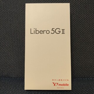 アンドロイド(ANDROID)の新品·未使用品 ZTE Libero 5G II A103ZT ブラック(スマートフォン本体)