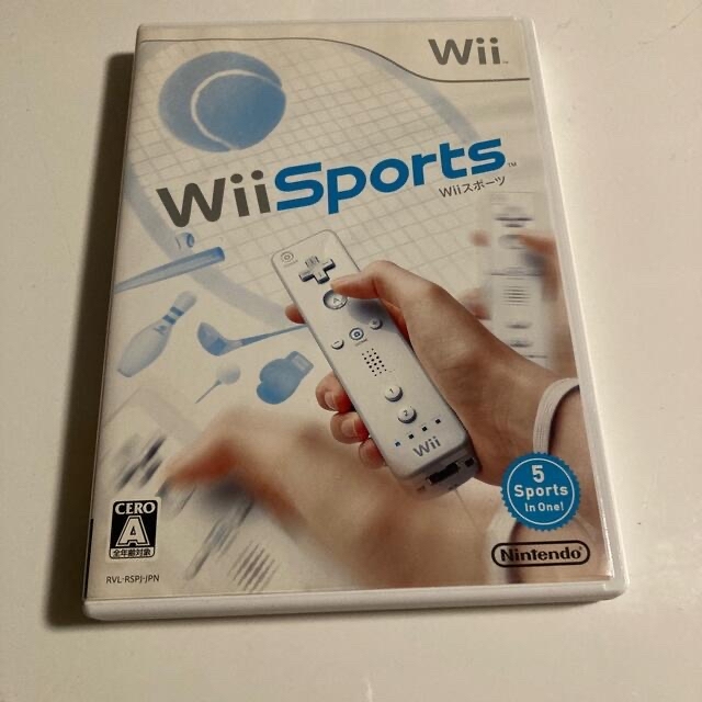 Wii(ウィー)のWii モーションプラスリモコン　ピンク　おまけ付き エンタメ/ホビーのゲームソフト/ゲーム機本体(家庭用ゲーム機本体)の商品写真