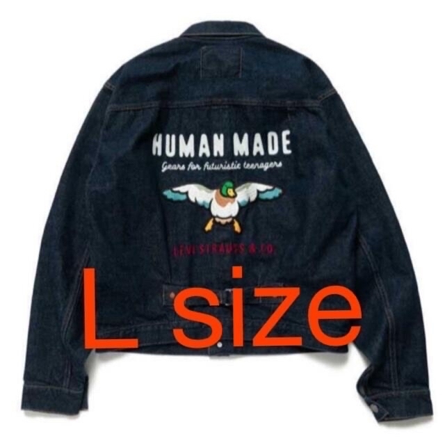 都内で HUMAN MADE リーバイス コラボジャケット Gジャン+デニム