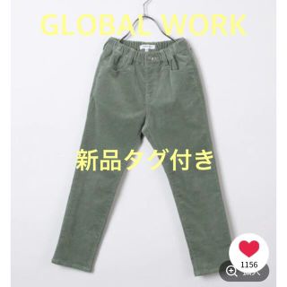 グローバルワーク(GLOBAL WORK)のpino様専用　グローバルワーク 新品タグ付 ソフトタッチコーデュロイスリム (パンツ/スパッツ)