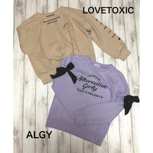 lovetoxic(ラブトキシック)の140女の子　まとめ売り　ジュニア人気ブランド集結！！ キッズ/ベビー/マタニティのキッズ服女の子用(90cm~)(ワンピース)の商品写真