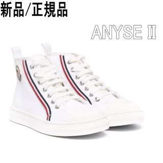 モンクレール(MONCLER)の●新品/正規品● MONCLER Anyse II キャンバススニーカー(スニーカー)