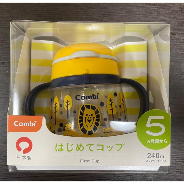 combi(コンビ)のcombi ラクマグ　はじめてコップ キッズ/ベビー/マタニティの授乳/お食事用品(マグカップ)の商品写真