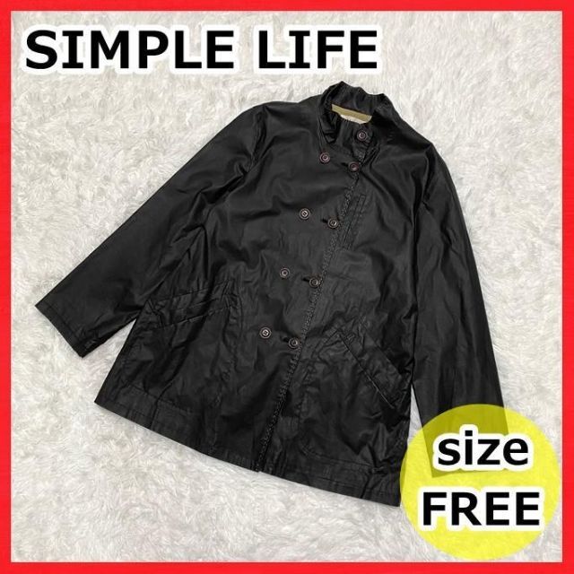 SIMPLE LIFE シンプルライフ コート 黒 トレンチ ダブルボタン | フリマアプリ ラクマ