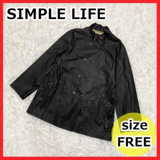 シンプルライフ(SIMPLE LIFE)のSIMPLE LIFE シンプルライフ コート 黒 トレンチ ダブルボタン(トレンチコート)