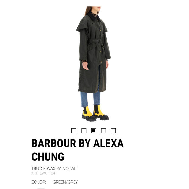 Barbour(バーブァー)のバブアー　アレクサチャン　コラボ レディースのジャケット/アウター(ロングコート)の商品写真