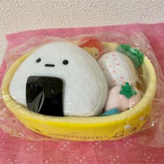 すみっコぐらし おべんとうぬいぐるみ (大) ぬいぐるみセット 未開封