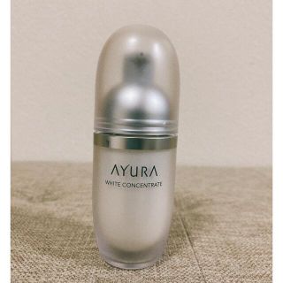 アユーラ(AYURA)のアユーラ　ホワイトコンセントレート(美容液)