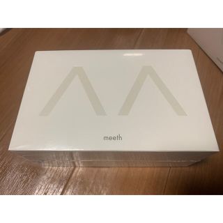 クレドポーボーテ(クレ・ド・ポー ボーテ)のミース　meeth モアリッチパック　炭酸パック　新品　コットンマスク付(パック/フェイスマスク)