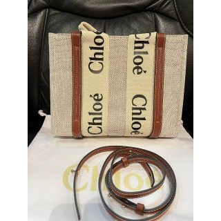 クロエ トートバッグ(レディース)の通販 1,000点以上 | Chloeの ...