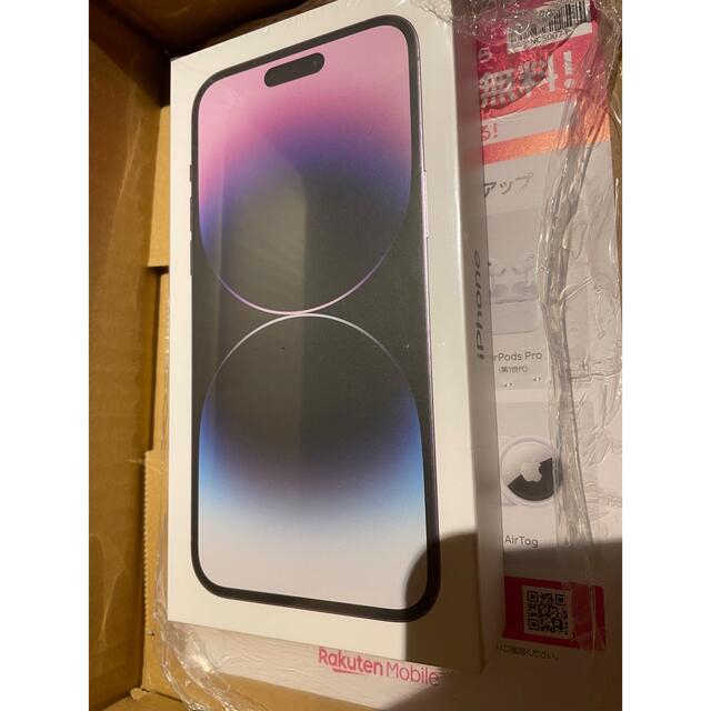 iPhone 14 Pro Max 512GB simフリー 国内正規品