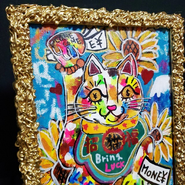 招き猫,1 招き猫,1