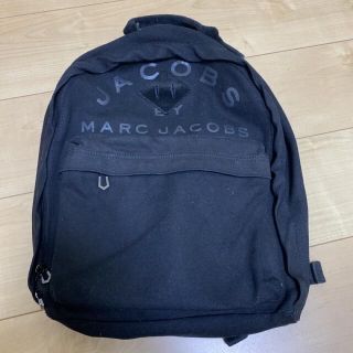 マークバイマークジェイコブス(MARC BY MARC JACOBS)のキャンバス地　リュック(リュック/バックパック)