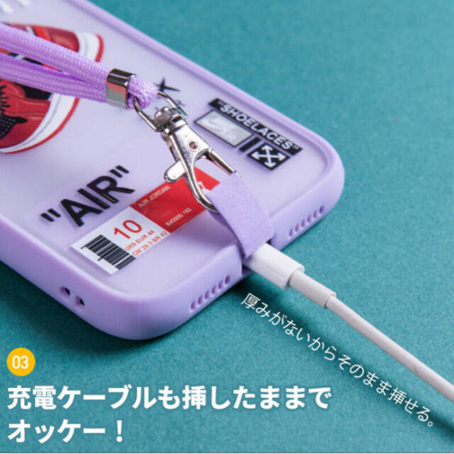 33【大人気】ストラップホルダー  スマホストラップ パープル スマホ/家電/カメラのスマホアクセサリー(ストラップ/イヤホンジャック)の商品写真