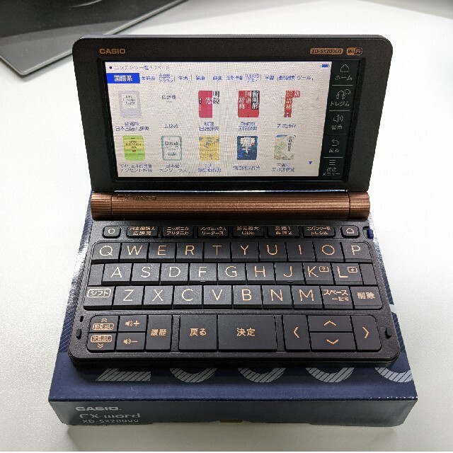 早者勝ち! 【美品】CASIO 電子辞書 EX-word XD-SX20000 - www