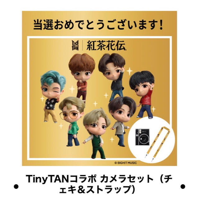 防弾少年団 TinyTAN BTS チェキ Intax mini 40 紅茶花伝TinyTANストラップ