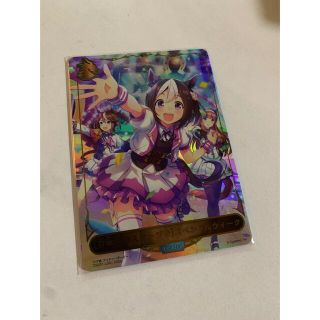 ブシロード(BUSHIROAD)のシャドウバースエボルヴ ウマ娘 リーダー スペシャルウィーク(シングルカード)