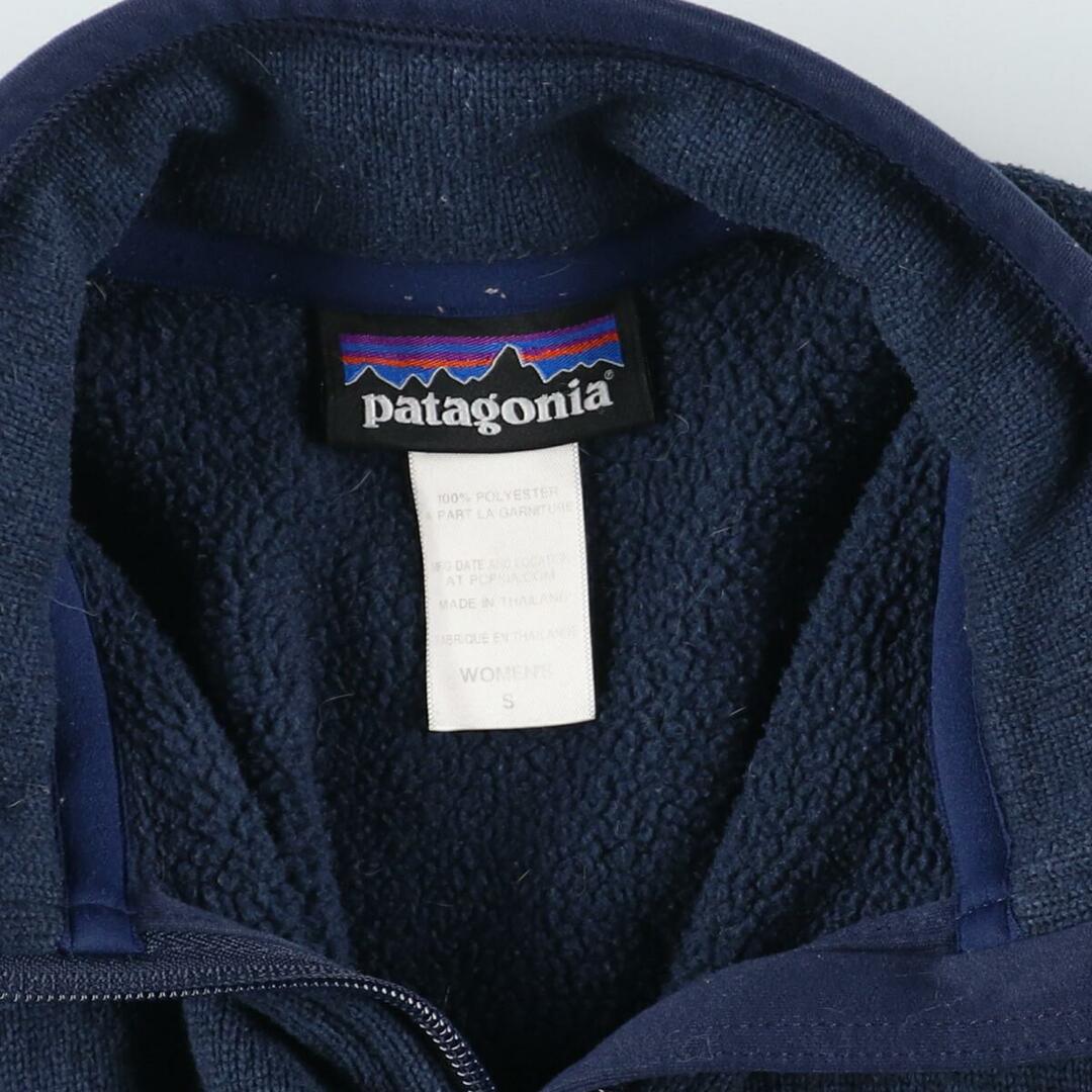 patagonia ベターセーター レディース 1/4ジップ 水色