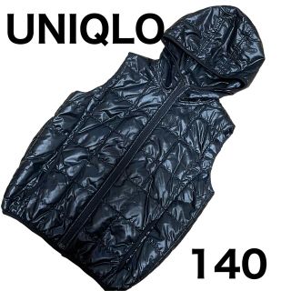 ユニクロ(UNIQLO)のUNIQLO★ダウンベスト★140★ブラック(ジャケット/上着)