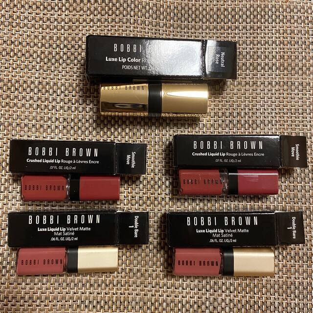 BOBBI BROWN(ボビイブラウン)のリップ色々 コスメ/美容のベースメイク/化粧品(リップグロス)の商品写真