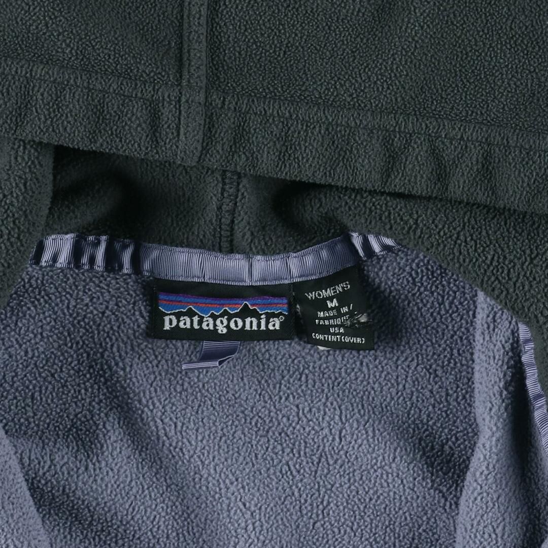 パタゴニア リズムのパーカー patagonia rhythm