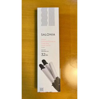 メインライン SALONIA ストレート&カール2WAYヘアアイロンプロ 32.(ヘアアイロン)