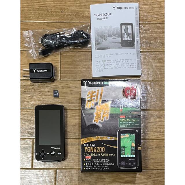 ユピテルゴルフナビ YGN6200 (中古) 選ぶなら 6200円 www.gold-and