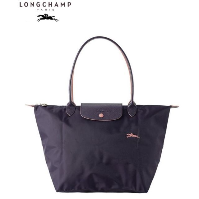 ★＠ロンシャンLONGCHAMP トートバッグ　ル・プリアージュ ビジネスビルベリー仕様