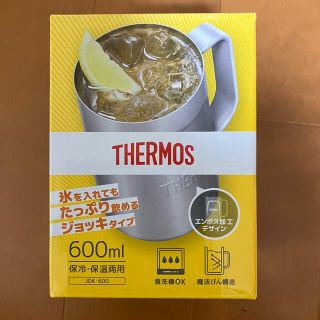 サーモス(THERMOS)のサーモス　真空断熱ジョッキ JDK-600 S2 600ml(グラス/カップ)