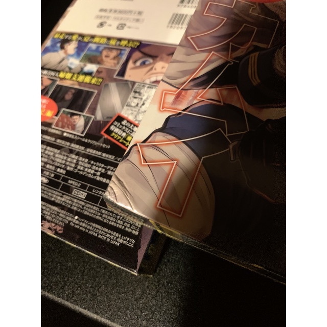 ゴールデンカムイ DVD同梱版 17巻 23巻 セット