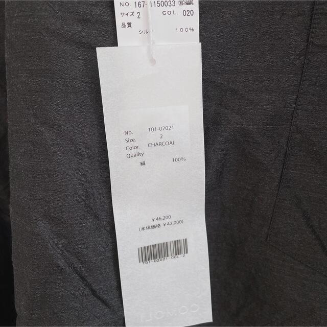 COMOLI(コモリ)の【新品未使用】COMOLI  コモリ 2021SS 杢シルクシャツ サイズ2 メンズのトップス(シャツ)の商品写真