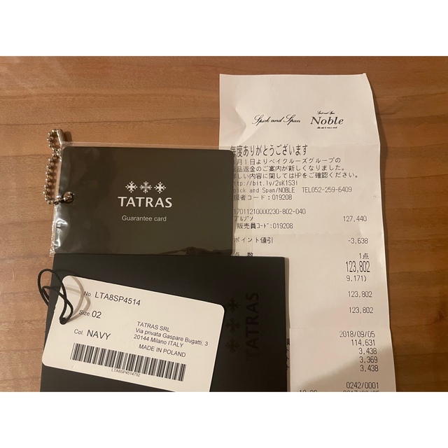 TATRAS  Spick&Span  別注ファー付きブルゾン　サイズ2