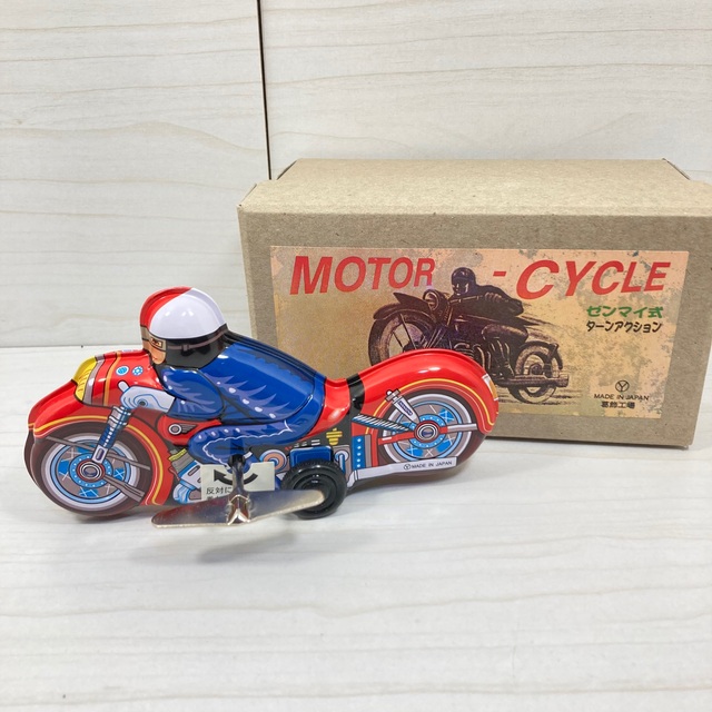 日本製ブリキ バイク ゼンマイターンアクション 玩具 昭和レトロ