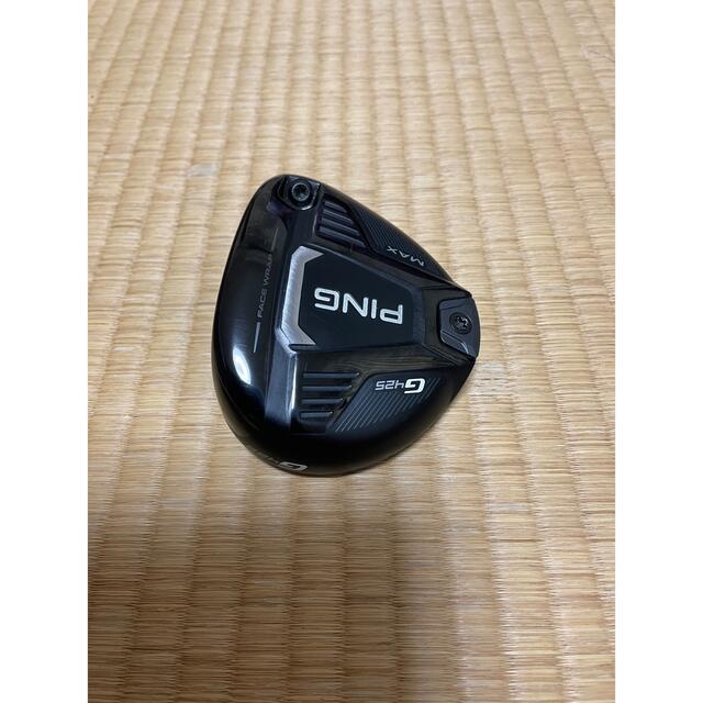 【コントロール抜群】最終値　PING ピン G425 MAX  5W ヘッドのみ