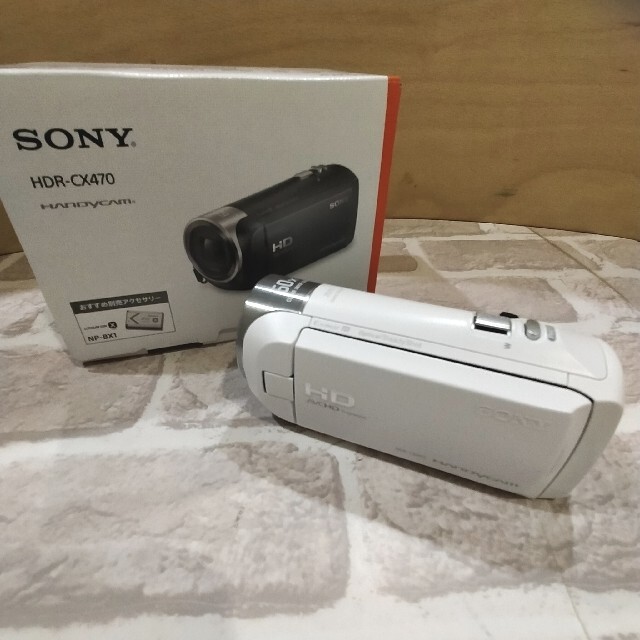 SONY(ソニー)のSONY ハンディカム HDR-CX470(W) スマホ/家電/カメラのカメラ(ビデオカメラ)の商品写真