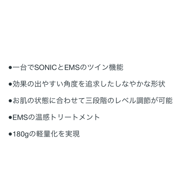 緊急値下げ!エステツイン MESO 500 + エステツインLv | www