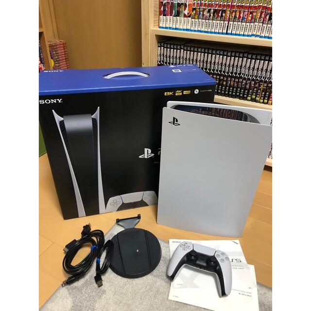 ps5 デジタルエディション　ディスク非搭載