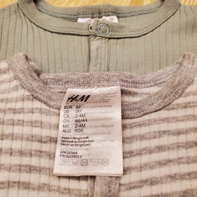 H&M(エイチアンドエム)の2枚セット H&M 長袖ロンパース キッズ/ベビー/マタニティのベビー服(~85cm)(ロンパース)の商品写真