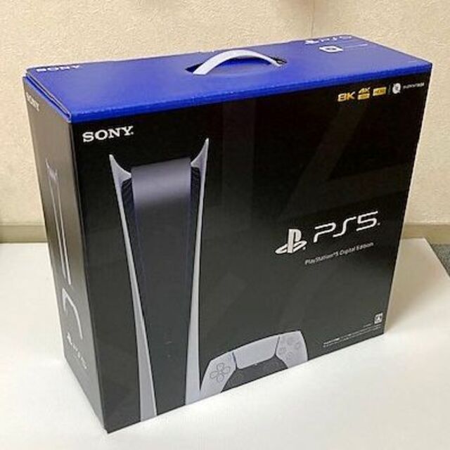 【新品】PlayStation 5 デジタル エディションCFI-1200B01