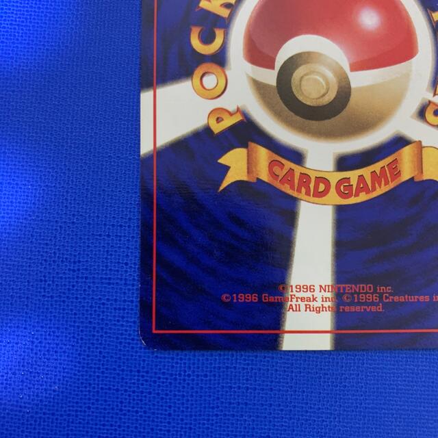 ポケモンカード　サンダー　初版　美品 8