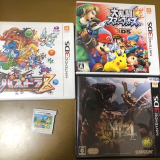 3DS ソフト　まとめ売り　スマブラ　どうもり　パズドラ　モンハン(携帯用ゲームソフト)