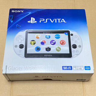 プレイステーションヴィータ(PlayStation Vita)の【新品未使用品】PS Vita PCH-2000ZA22 グレイシャー・ホワイト(携帯用ゲーム機本体)