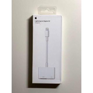 アップル(Apple)の【美品】純正 Lightning - Digital AV Adapter(iPhoneケース)